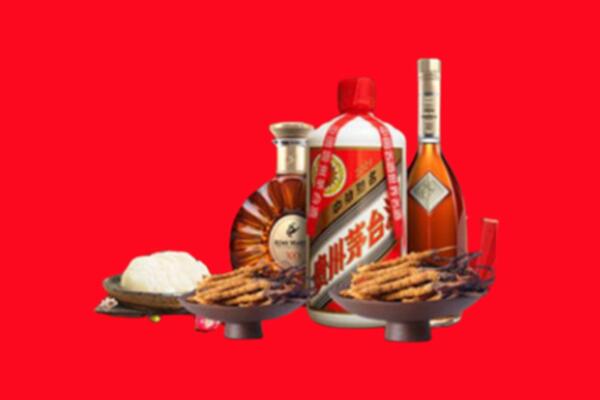 涞水县烟酒回收礼品