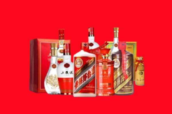 涞水县回收烟酒